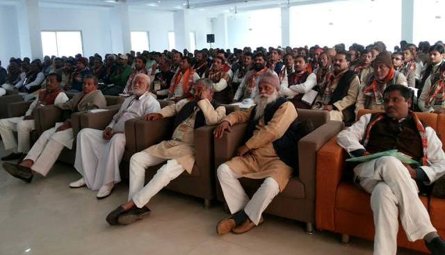 sambhagiy sammelan1